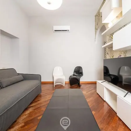 Charm In Via Abba Κάλιαρι